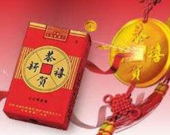 特富意香烟价格(特是福香烟多少钱一包)