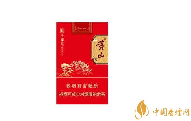 焦点快讯！香烟厂家现货供应“一视同仁”_香烟厂家直销一手货源网