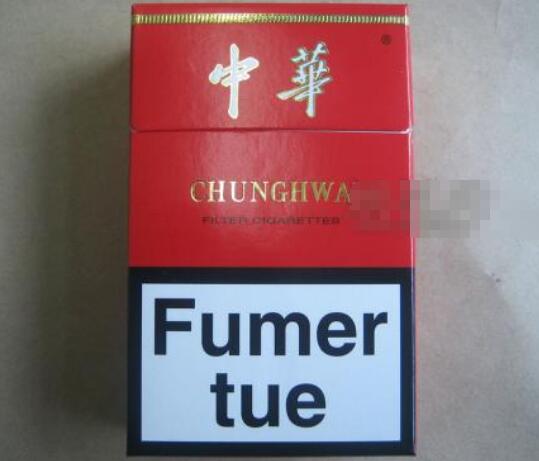 批发香烟的地方有哪些呢(批发香烟的地方有哪些呢图片)