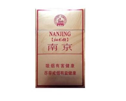 高档香烟爆珠细支|细支爆珠烟哪个好抽排名-低价香烟网