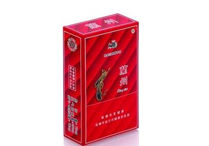 正品银象香烟批发渠道_现在银象香烟多少钱一包