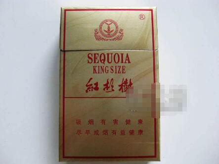 云霄特制香烟【云霄牌香烟价格表】