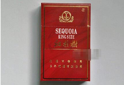 香烟爆珠常见的牌子|香烟中的爆珠是什么意思-低价香烟网