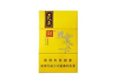 特讯热点！广西越南代工香烟批发厂家“以绝后患”(最近广西越南私香烟一手货源)