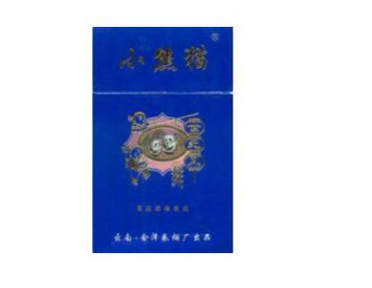 快递香烟批发多少钱_快递香烟收费标准