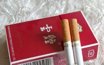 实时热点！七星香烟烟悦网“雄心壮志”|七星香烟图片及价格查询