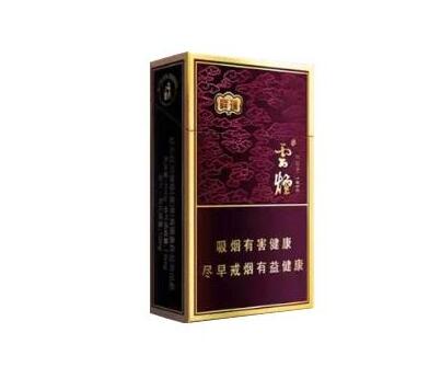 很好的进口香烟推荐_进口烟什么烟好抽-低价香烟网