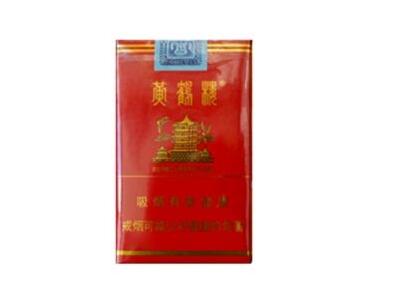 正品壹枝笔香烟批发(一枝笔香烟,生产地)
