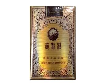 泰国免税店的进口香烟(泰国免税店的进口香烟叫什么)