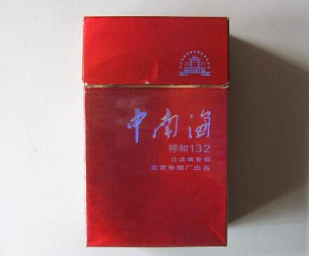 南宁高档香烟(南宁有些什么烟,价格)-低价香烟网
