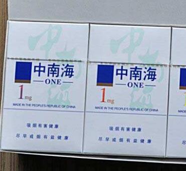 高档烟酒界定(高档烟酒界定依据)|低价香烟网