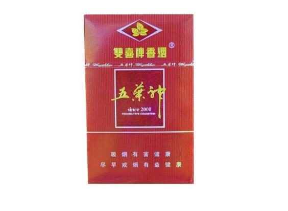 时事速览！广西越南代工烟细支烟“分门别类”【最近广西越南私香烟一手货源】