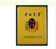 特讯热点！免税正品香烟批发一手货源振奋人心