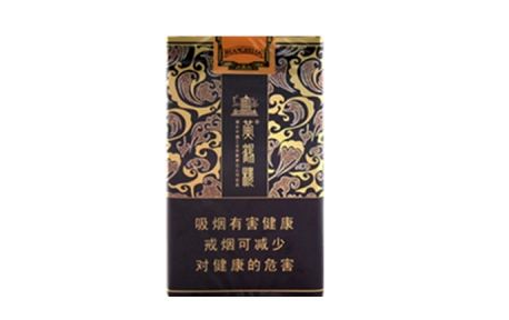 便宜嘉士德香烟批发_便宜嘉士德香烟批发多少钱