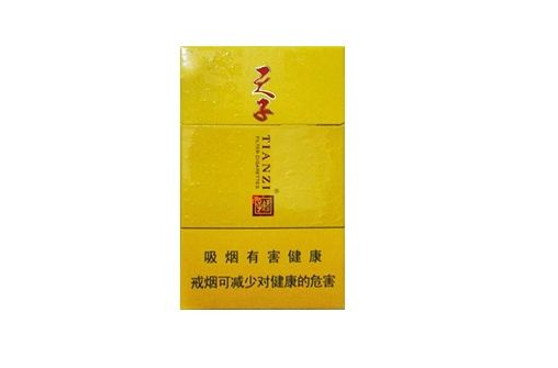 香烟代码pdpd是假的吗(香烟代码pdpd是假的吗怎么辨别)