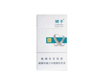 广东进口香烟|广东香烟所有品牌