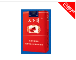 高档香烟和低档烟丝-高档烟和普通烟的区别-低价香烟网