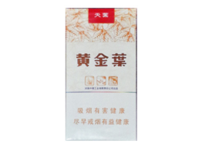 低价贵烟香烟批发渠道-低价贵烟香烟批发渠道在哪|低价香烟网