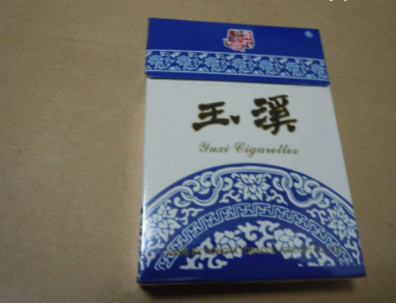 15块钱什么烟好抽一点-15块钱啥烟好抽