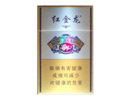 进口香烟回忆_进口香烟网|香烟价格网