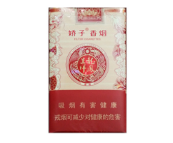 93开头的条码是哪国的_93开头是哪里的条码