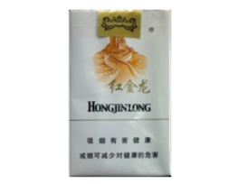 网购香烟批发_网购香烟批发渠道|低价香烟网