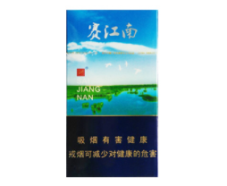 进口香烟牌子大全|进口香烟品种大全|低价香烟网