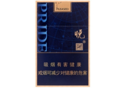 进口香烟A系列，品味奢华，尽享烟香世界