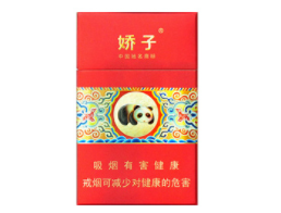 内幕！仿烟哪里能买“旁若无人”|仿香烟哪里有卖