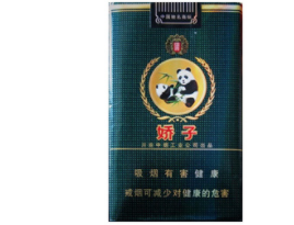 独家专递！正品香烟一手批发“情同手足”-一手香烟货源厂家直销