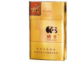 便宜青州香烟多少钱一条