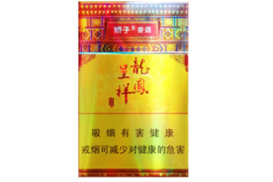越代王冠香烟进货渠道-越代王冠香烟进货渠道有哪些|低价香烟网