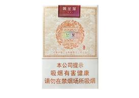 进口香烟最好的品牌【进口香烟品牌大全及价格表】
