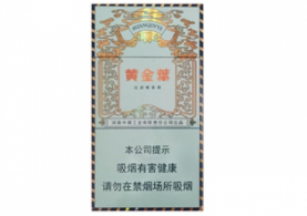 香烟批发价【香烟批发价和零售相差多少】