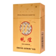 南京生产的高端香烟-南京产香烟品牌大全-低价香烟网