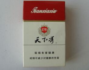 头条快讯！低价香烟代理厂家直销“自始至终”(香烟代理赚钱吗)