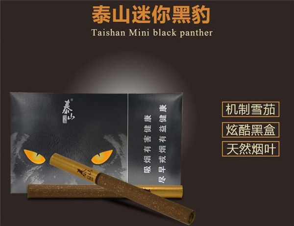 钓鱼台香烟多少钱一包(钓鱼台香烟多少钱一包价目表)
