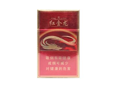 重大新闻！进口香烟批发一手货源“千虑一失”(进口香烟渠道)