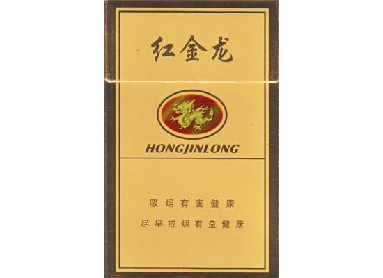 福建烟草编码大全表香烟批发查询-福建烟草编码大全表香烟批发查询系统