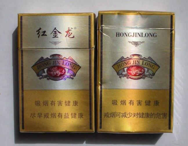 正安哪里有百乐香烟批发-百乐香烟一般在哪买