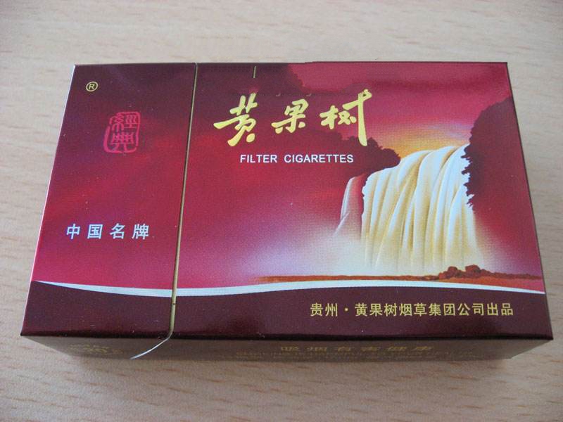 比较帅的进口香烟推荐一下|比较帅的进口香烟推荐一下图片-进口香烟网