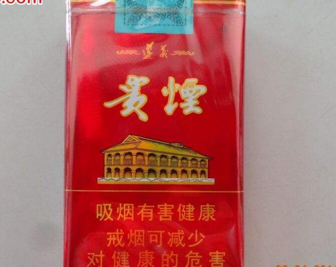 巴马香烟批发价格表大全
