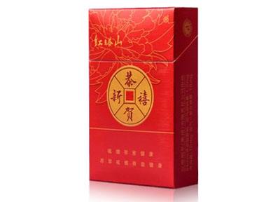香烟批发吧|香烟批发9663213