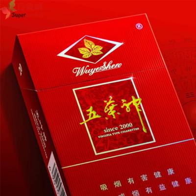 正品顺百利香烟价格揭秘，品质与价格的完美平衡