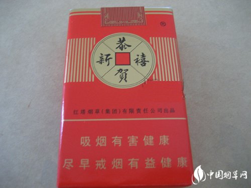 丹尼斯烟草专柜电话(丹尼斯烟草专柜电话号码)