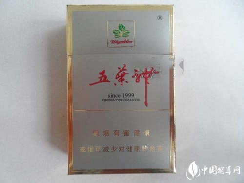 焦点快讯！国内低价香烟批发货源一手“浓眉大眼”-香烟批发价格一览表