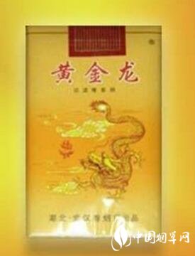 正品土楼香烟价格|土楼香烟多少钱一包