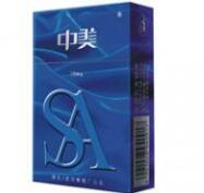 惊现！中华香烟厂家直销批发“大智大勇”-中华烟厂家直销价