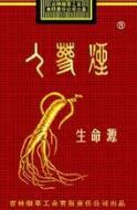 焦点速递！正品外烟代购网app“自愧弗如”|外烟拿货网