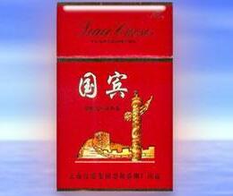 重庆特产香烟爆珠有哪些(重庆特产烟有哪些品牌价格)